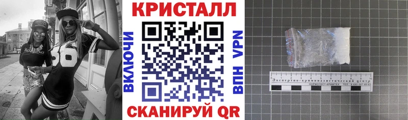 Амфетамин Розовый  MEGA вход  Нарьян-Мар  где купить наркотик 