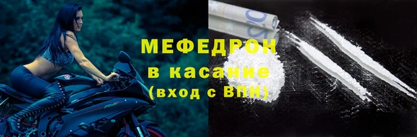 ГАЛЛЮЦИНОГЕННЫЕ ГРИБЫ Баксан
