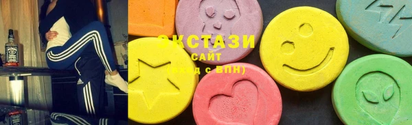 гашик Балахна