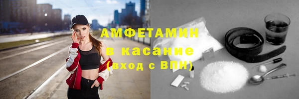 прущая мука Балабаново