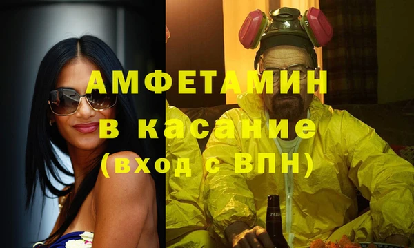 ГАЛЛЮЦИНОГЕННЫЕ ГРИБЫ Баксан
