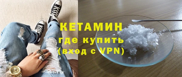 гашик Балахна