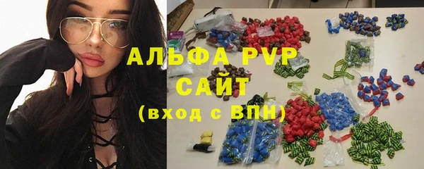 COCAINE Надым