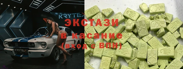 прущая мука Балабаново