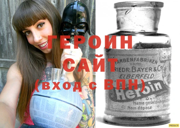 гашик Балахна