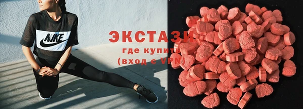 прущая мука Балабаново