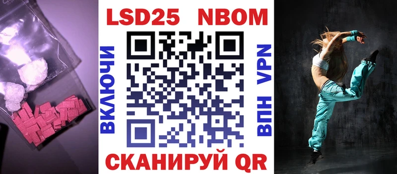 LSD-25 экстази ecstasy  дарнет шоп  Нарьян-Мар 