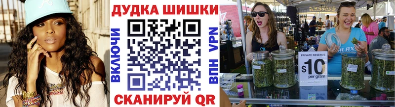 Канабис MAZAR  закладка  Нарьян-Мар 